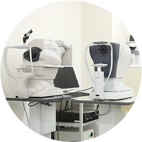 京都・伏見・西眼科クリニック・眼から全身までの健康を支える精度の高い検査・診断